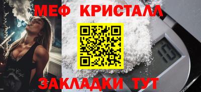 кокаин премиум Дубна