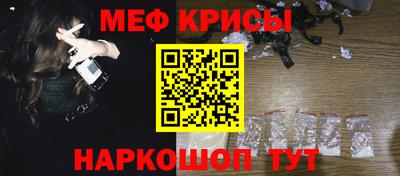 COCAINE Донецк