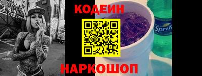 прущая мука Донской
