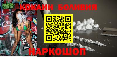 прущая мука Донской