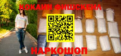 прущая мука Донской