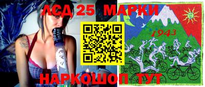 кокаин премиум Дубна