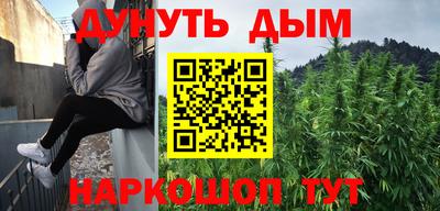 кокаин премиум Дубна