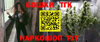 прущая мука Донской