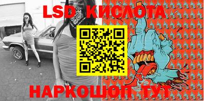 кокаин премиум Дубна
