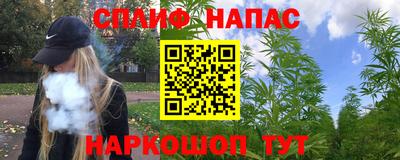 COCAINE Донецк