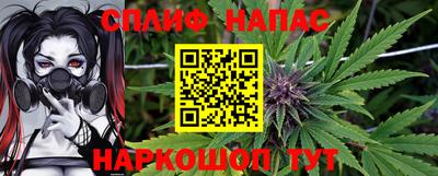прущая мука Донской