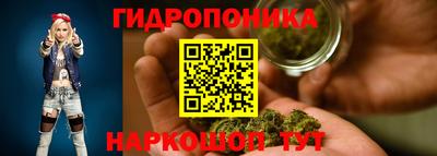 кокаин премиум Дубна
