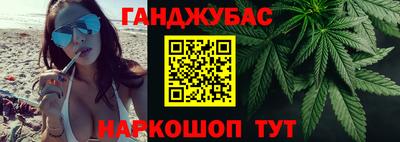 кокаин премиум Дубна