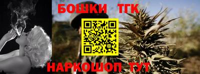 прущая мука Донской