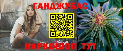 кокаин премиум Дубна