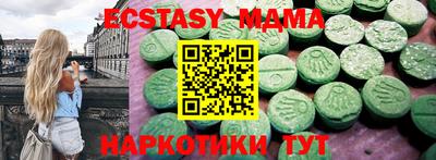 прущая мука Донской