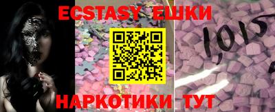 кокаин премиум Дубна