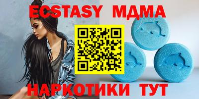 COCAINE Донецк