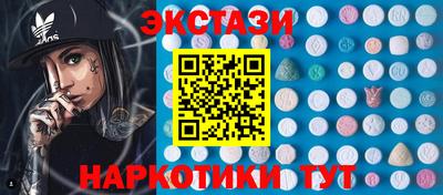 скорость Новоалександровск