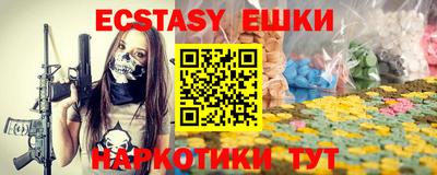 кокаин премиум Дубна