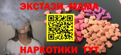 хмурый Нижний Тагил
