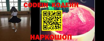 кокаин премиум Дубна