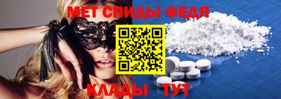 COCAINE Донецк