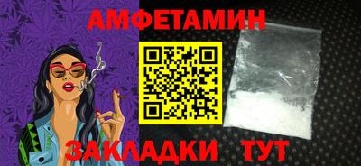 кокаин премиум Дубна