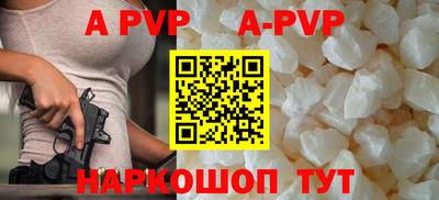 прущая мука Донской