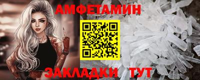 кокаин премиум Дубна