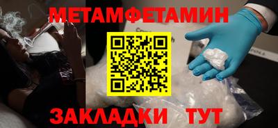 прущая мука Донской