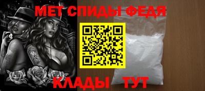 кокс Новоалтайск