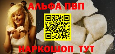кокаин премиум Дубна