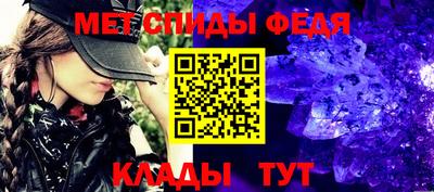 кокаин премиум Дубна