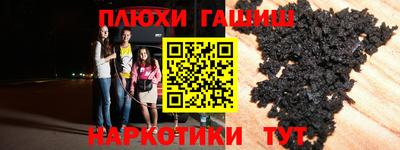 прущая мука Донской
