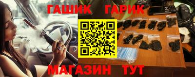 кокаин премиум Дубна