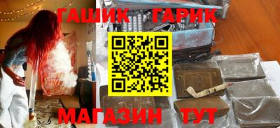 прущая мука Донской