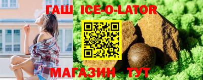 кокаин премиум Дубна