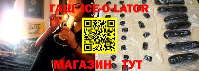 COCAINE Донецк