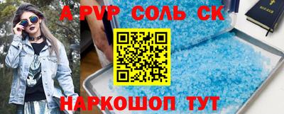 кокаин премиум Дубна