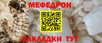 COCAINE Донецк