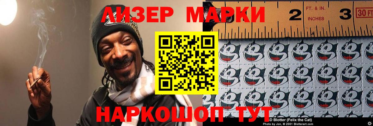 Лсд 25 экстази ecstasy  LSD-25 экстази ecstasy  Вход с VPN  Гудермес 
